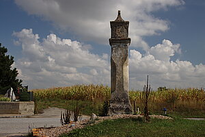 Neukirchen an der Wild, Raaber Kreuz, bezeichnet 1598