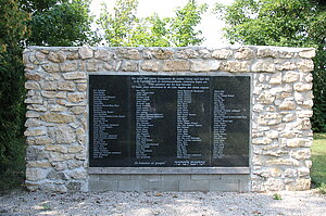 Felixdorf, Gedenkstein für die in der Engelsmühle zu Tode gekommenen jüdischen Zwangsarbeiter  aus Ungarn